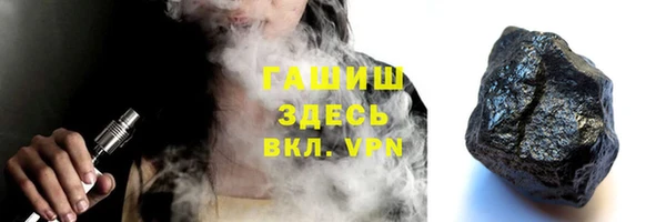 MESCALINE Богородицк