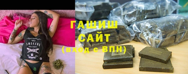 MESCALINE Богородицк